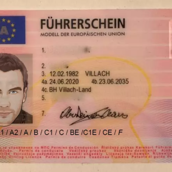 Austrian driving license without exam order. It not only drive on European roads, but also in many countries where the driving license is recognized
